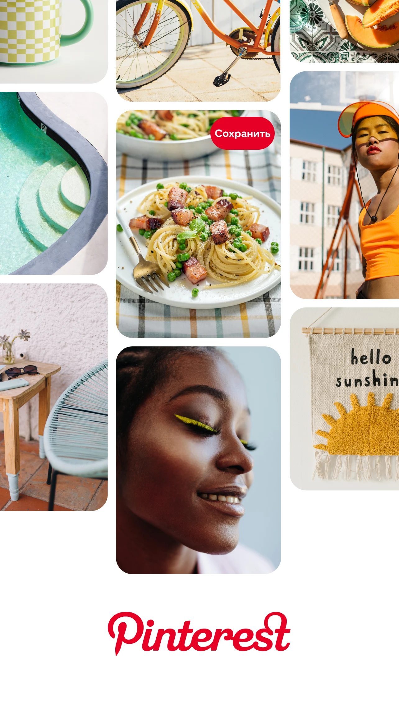 Скриншот Pinterest 5